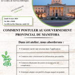 Postuler au Gouvernement Provincial