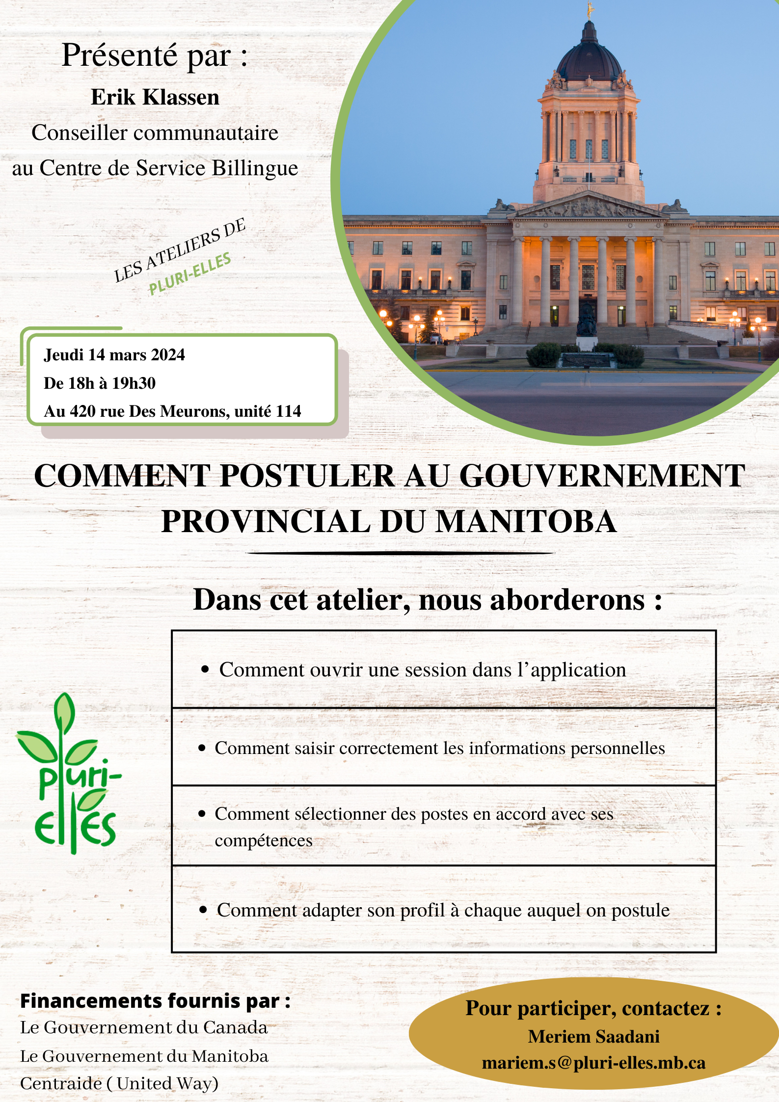 Postuler au Gouvernement Provincial